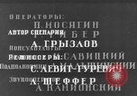 Image of Various Soviet military operations Soviet Union, 1942, second 37 stock footage video 65675069777