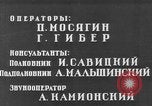 Image of Various Soviet military operations Soviet Union, 1942, second 39 stock footage video 65675069777