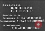 Image of Various Soviet military operations Soviet Union, 1942, second 40 stock footage video 65675069777