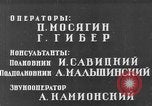 Image of Various Soviet military operations Soviet Union, 1942, second 41 stock footage video 65675069777