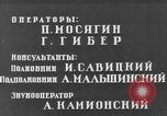 Image of Various Soviet military operations Soviet Union, 1942, second 42 stock footage video 65675069777