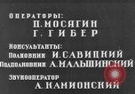 Image of Various Soviet military operations Soviet Union, 1942, second 43 stock footage video 65675069777