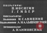 Image of Various Soviet military operations Soviet Union, 1942, second 44 stock footage video 65675069777