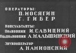 Image of Various Soviet military operations Soviet Union, 1942, second 45 stock footage video 65675069777