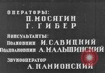 Image of Various Soviet military operations Soviet Union, 1942, second 46 stock footage video 65675069777