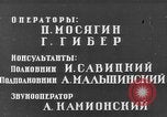 Image of Various Soviet military operations Soviet Union, 1942, second 47 stock footage video 65675069777