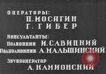 Image of Various Soviet military operations Soviet Union, 1942, second 48 stock footage video 65675069777