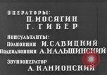 Image of Various Soviet military operations Soviet Union, 1942, second 49 stock footage video 65675069777