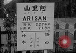 Standbild In den Bergen von Taiwan Taiwan, 1940, aus Sekunde 3 historischem Filmmaterial Videoclip 65675069925