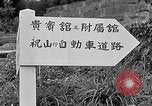 Standbild In den Bergen von Taiwan Taiwan, 1940, aus Sekunde 27 historischem Filmmaterial Videoclip 65675069925