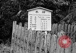 Standbild In den Bergen von Taiwan Taiwan, 1940, aus Sekunde 40 historischem Filmmaterial Videoclip 65675069925