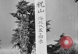 Standbild In den Bergen von Taiwan Taiwan, 1940, aus Sekunde 55 historischem Filmmaterial Videoclip 65675069925
