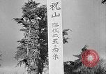 Standbild In den Bergen von Taiwan Taiwan, 1940, aus Sekunde 56 historischem Filmmaterial Videoclip 65675069925