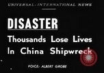 Standbild chinesische Flüchtlinge China, 1948, aus Sekunde 1 historischem Filmmaterial Videoclip 65675070236