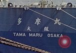 Image of International ships in ports United States USA, 1970, second 13 stock footage video 65675070328