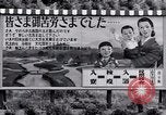 Image of Shōwa period repatriation in Japan Japan, 1949, second 9 stock footage video 65675070813