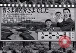Image of Shōwa period repatriation in Japan Japan, 1949, second 10 stock footage video 65675070813