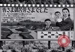 Image of Shōwa period repatriation in Japan Japan, 1949, second 14 stock footage video 65675070813