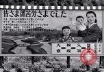 Image of Shōwa period repatriation in Japan Japan, 1949, second 16 stock footage video 65675070813