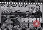 Image of Shōwa period repatriation in Japan Japan, 1949, second 17 stock footage video 65675070813