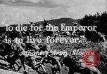 Image of Children in military training Japan, 1942, second 28 stock footage video 65675070858
