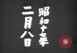 Image of Japanese troops Singapore, 1942, second 12 stock footage video 65675071243