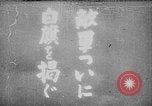 Image of British surrender Singapore, 1942, second 1 stock footage video 65675071244