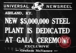 Immagine di Impianto siderurgico Ashland Kentucky USA, 1941, secondo 3 filmato di repertorio 65675071398
