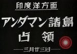 Standbild japanische Soldaten besetzen Port Blair Andoman Inseln Andamanen Inseln, 1942, aus Sekunde 7 historischem Filmmaterial Videoclip 65675071423