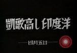Standbild japanische Truppen Indischer Ozean, 1941, aus Sekunde 1 historischem Filmmaterial Videoclip 65675071424