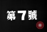 Standbild japanischen Mitsubishi G3M Bomber China, 1941, aus Sekunde 21 historischem Filmmaterial Videoclip 65675071425