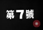 Standbild japanischen Mitsubishi G3M Bomber China, 1941, aus Sekunde 22 historischem Filmmaterial Videoclip 65675071425