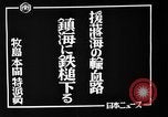 Standbild japanischen Mitsubishi G3M Bomber China, 1941, aus Sekunde 24 historischem Filmmaterial Videoclip 65675071425