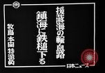 Standbild japanischen Mitsubishi G3M Bomber China, 1941, aus Sekunde 26 historischem Filmmaterial Videoclip 65675071425