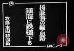 Standbild japanischen Mitsubishi G3M Bomber China, 1941, aus Sekunde 27 historischem Filmmaterial Videoclip 65675071425