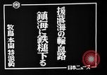 Standbild japanischen Mitsubishi G3M Bomber China, 1941, aus Sekunde 29 historischem Filmmaterial Videoclip 65675071425