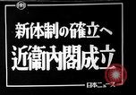Image of Japanese dignitaries Japan, 1941, second 1 stock footage video 65675071427