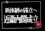 Image of Japanese dignitaries Japan, 1941, second 3 stock footage video 65675071427