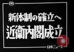Image of Japanese dignitaries Japan, 1941, second 5 stock footage video 65675071427