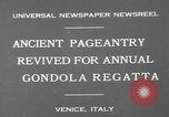 Image of annual gondola regatta Venice Italy, 1930, second 10 stock footage video 65675071708