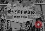 Standbild Königliche Hochzeit Vorbereitungen Tokio Japan, 1959, aus Sekunde 9 historischem Filmmaterial Videoclip 65675071751