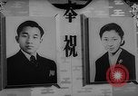 Standbild Königliche Hochzeit Vorbereitungen Tokio Japan, 1959, aus Sekunde 14 historischem Filmmaterial Videoclip 65675071751