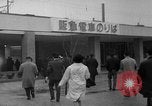 Image billet de chemin de fer automatisé machine Japon, 1967, de la seconde 9 séquences d'archives historiques vidéo 65675071759