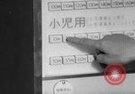 Image billet de chemin de fer automatisé machine Japon, 1967, de la seconde 27 séquences d'archives historiques vidéo 65675071759