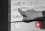 Image billet de chemin de fer automatisé machine Japon, 1967, de la seconde 28 séquences d'archives historiques vidéo 65675071759