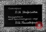 Immagine di Monumenti architettonici Uzbekistan Unione Sovietica, 1946, secondo 11 filmato di repertorio 65675071859