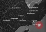 Image of buildings burn China, 1945, second 12 stock footage video 65675071924