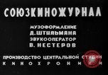 Image of Soviet Navy Caspian Sea, 1943, second 24 stock footage video 65675072018