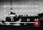 Image of Soviet Fidonisy class Destroyer Caspian Sea, 1943, second 4 stock footage video 65675072019