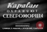 Image of Soviet Navy Soviet Union, 1941, second 6 stock footage video 65675072021